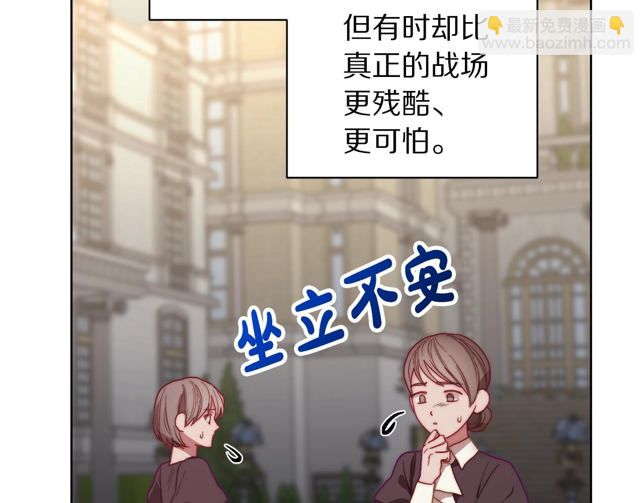 第 128 页