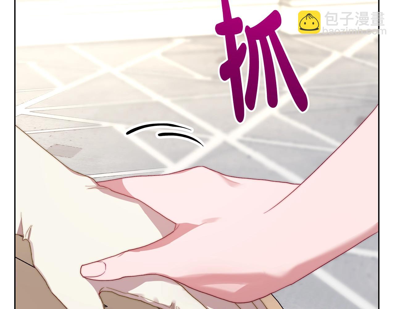 第 146 页