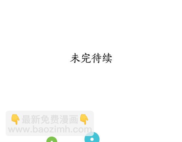第 101 页