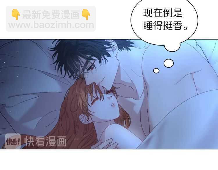 第 74 页