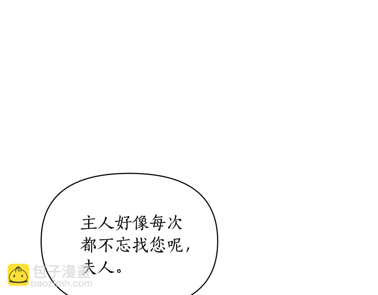 第 154 页