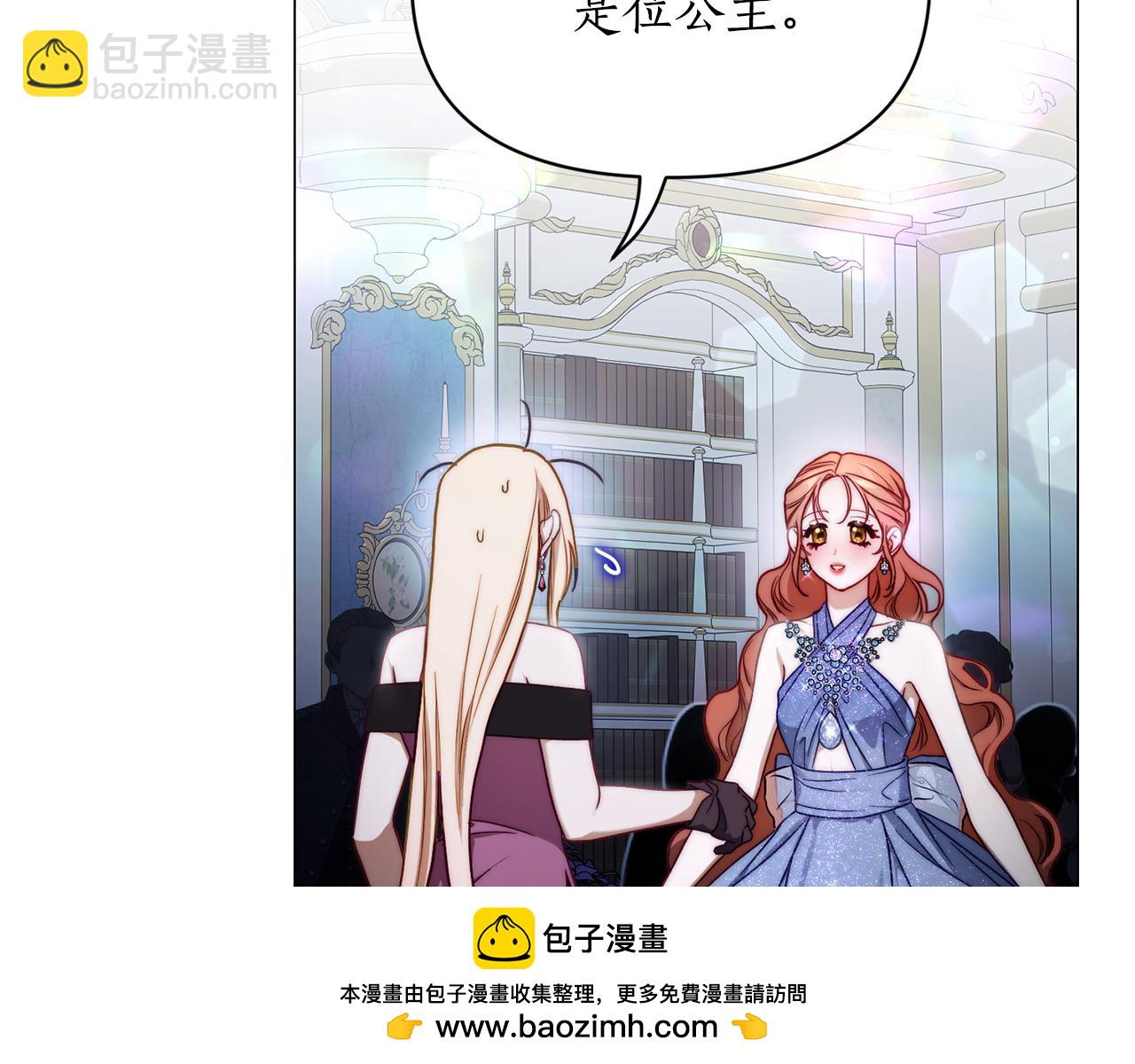 第 50 页