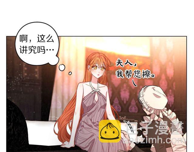第 71 页