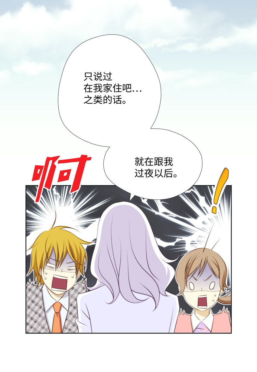 第 62 页