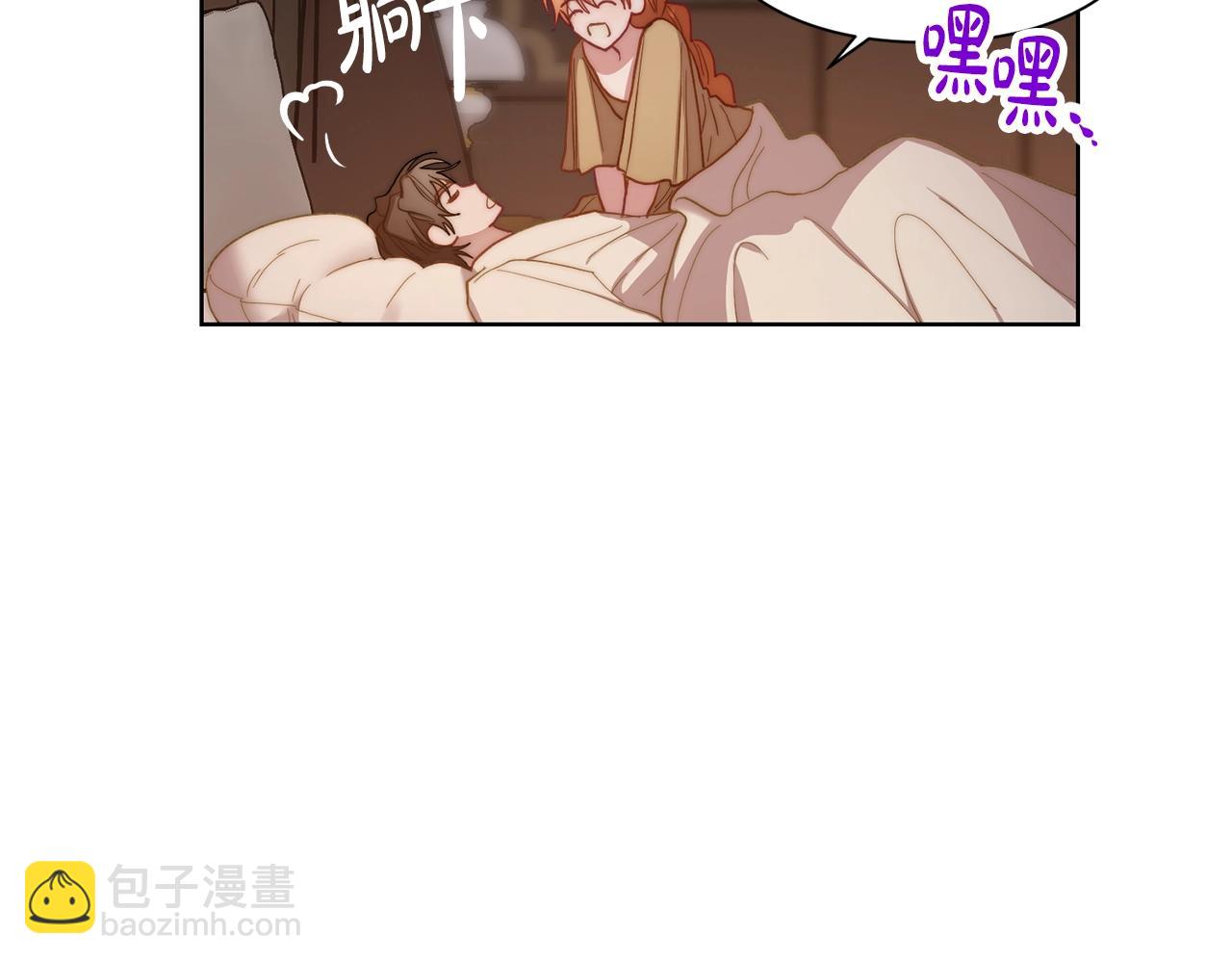 第 94 页