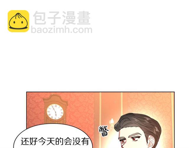 第 66 页