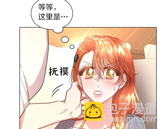 第 112 页