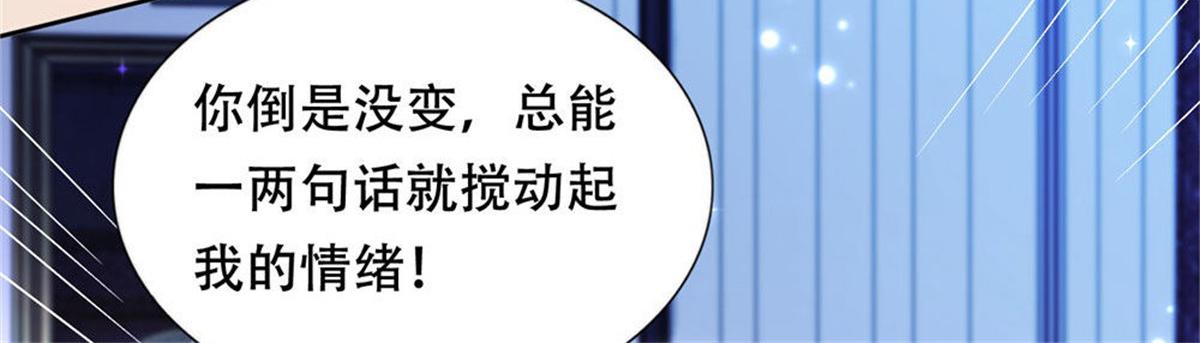 第 93 页
