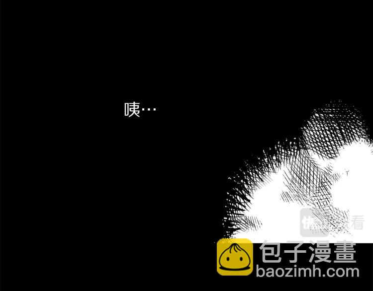 第 92 页