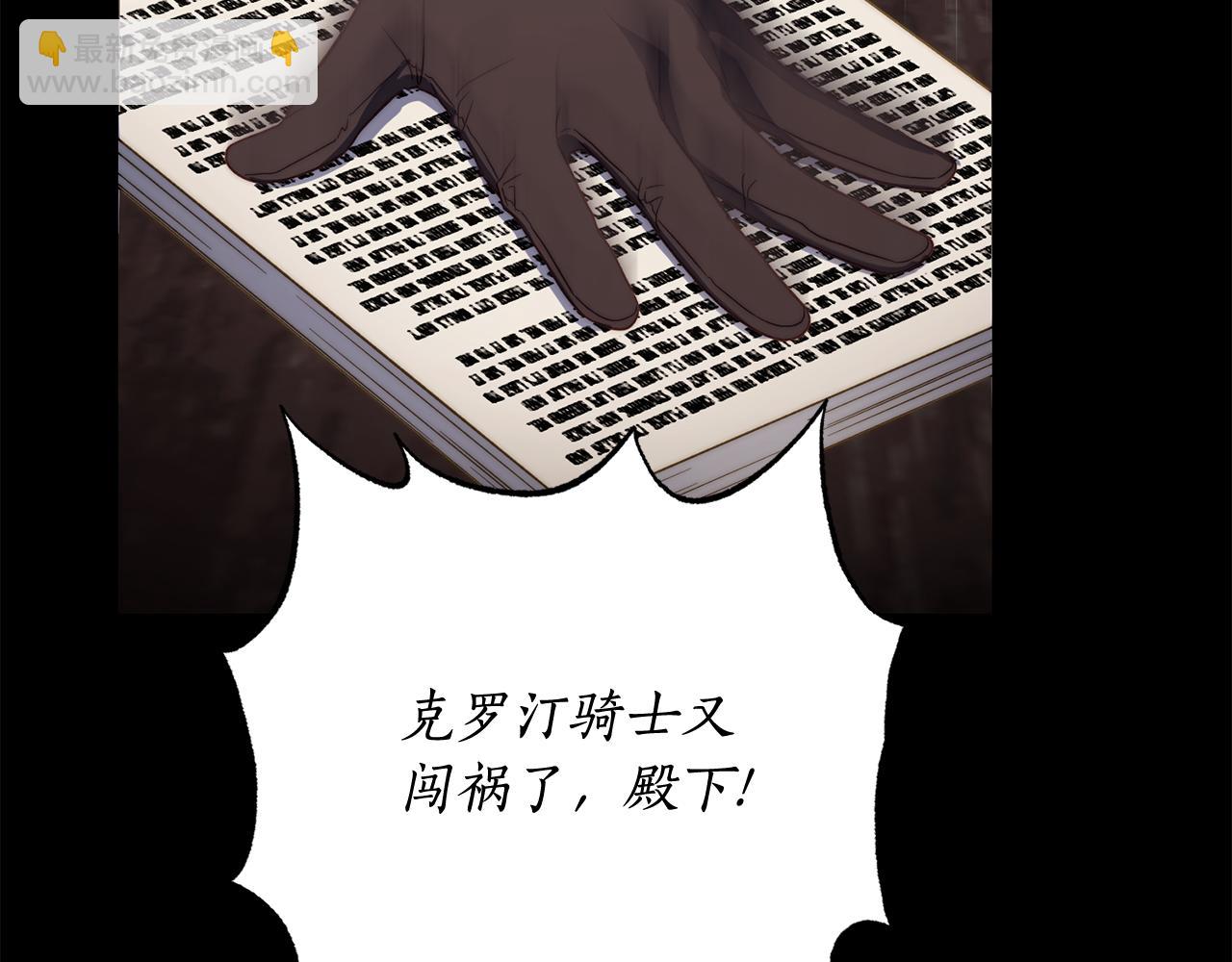 第 83 页