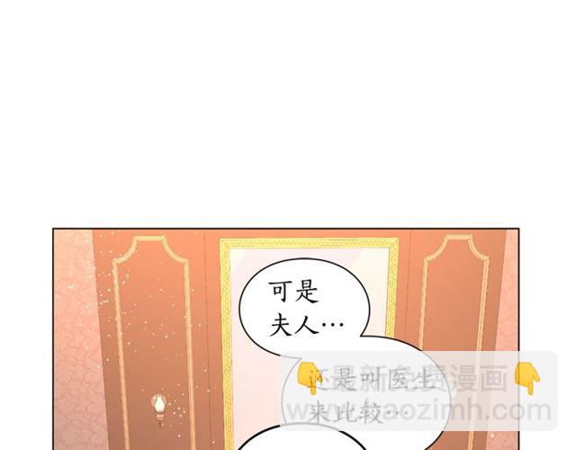 第 100 页