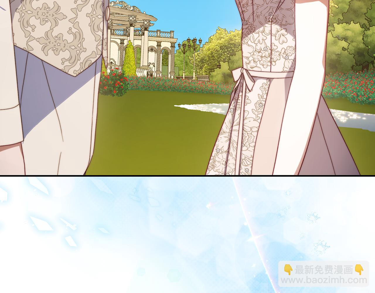 第 82 页