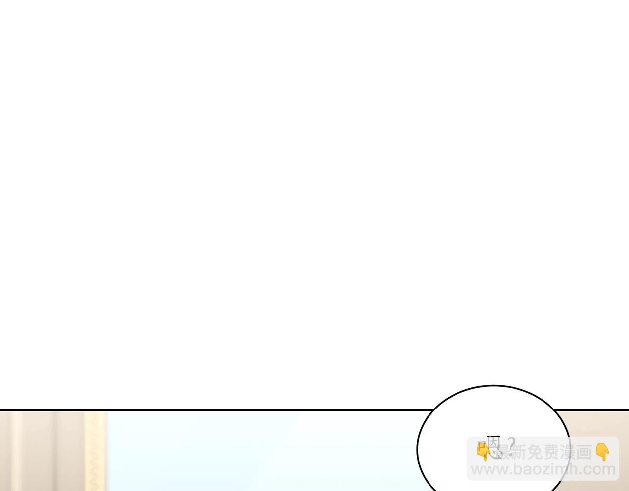 第 138 页
