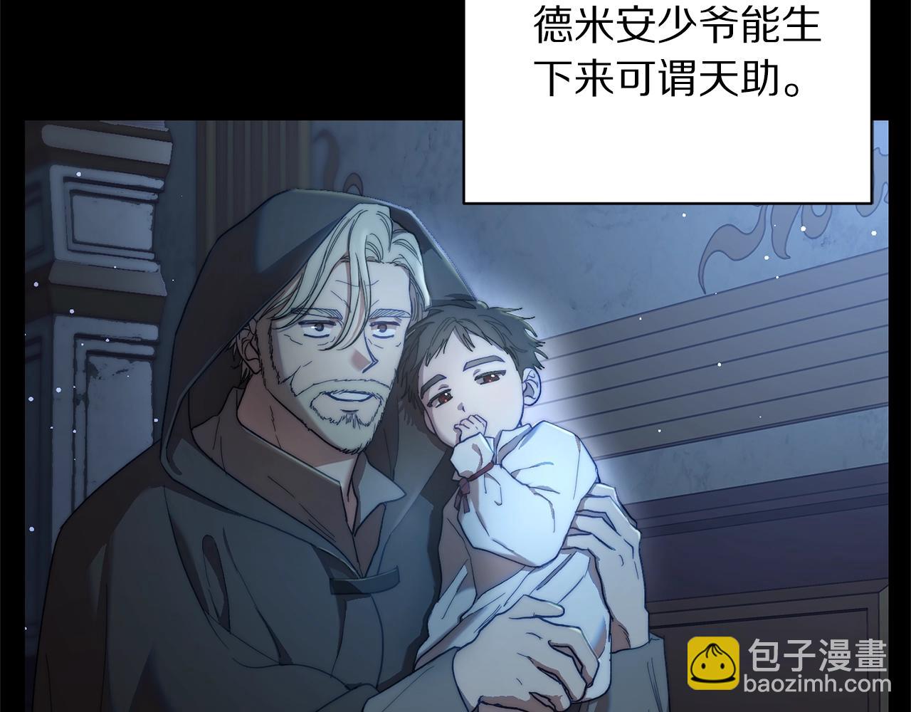第 157 页