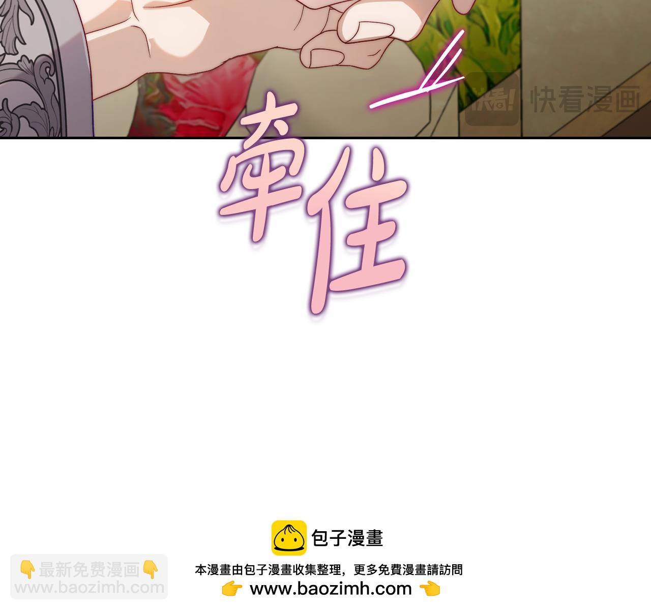 第 168 页