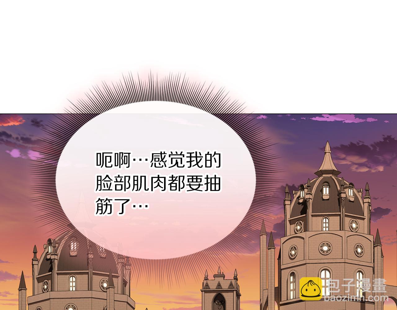第 115 页