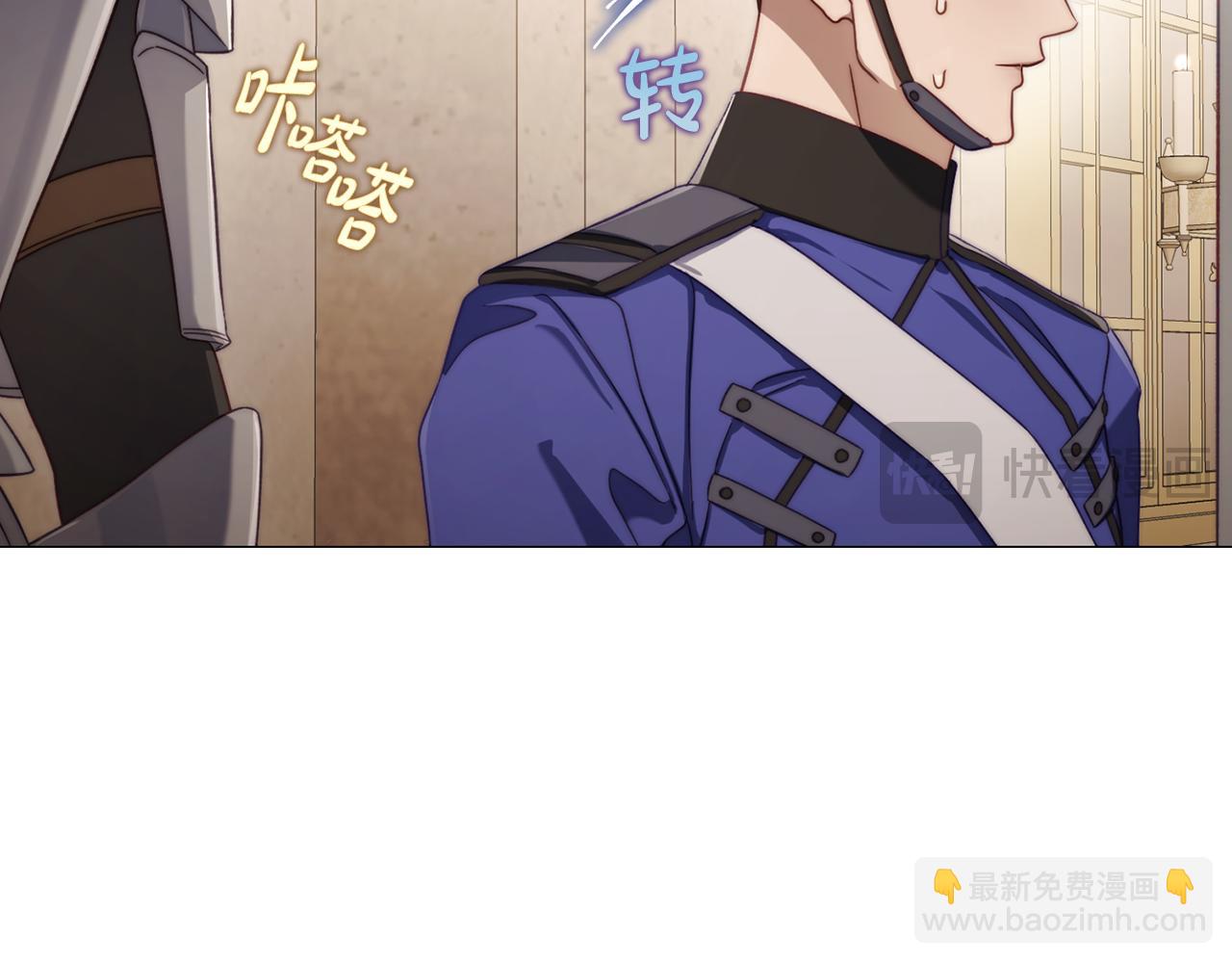 第 153 页