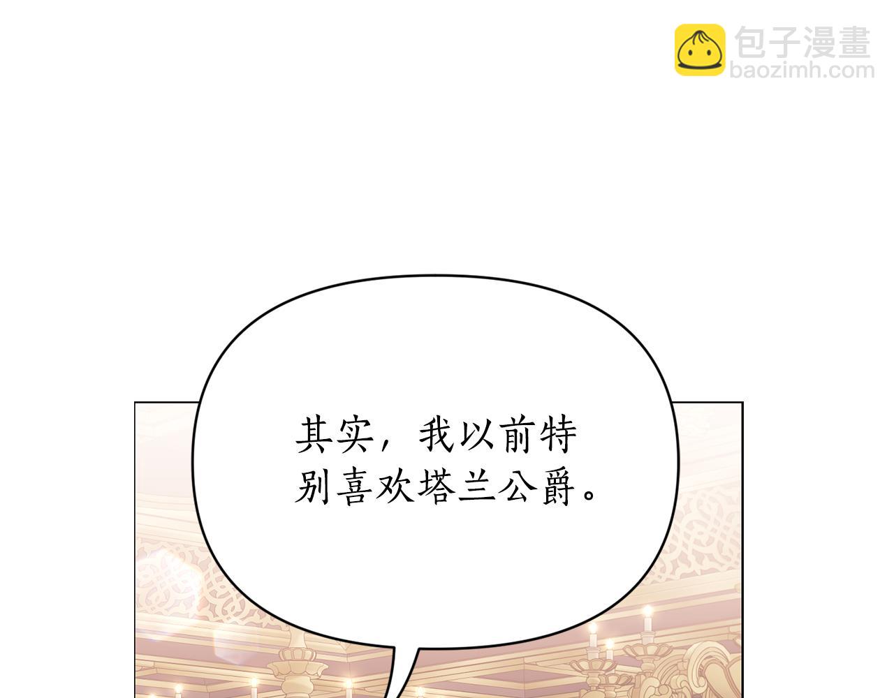 第 150 页