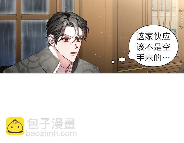 第 99 页