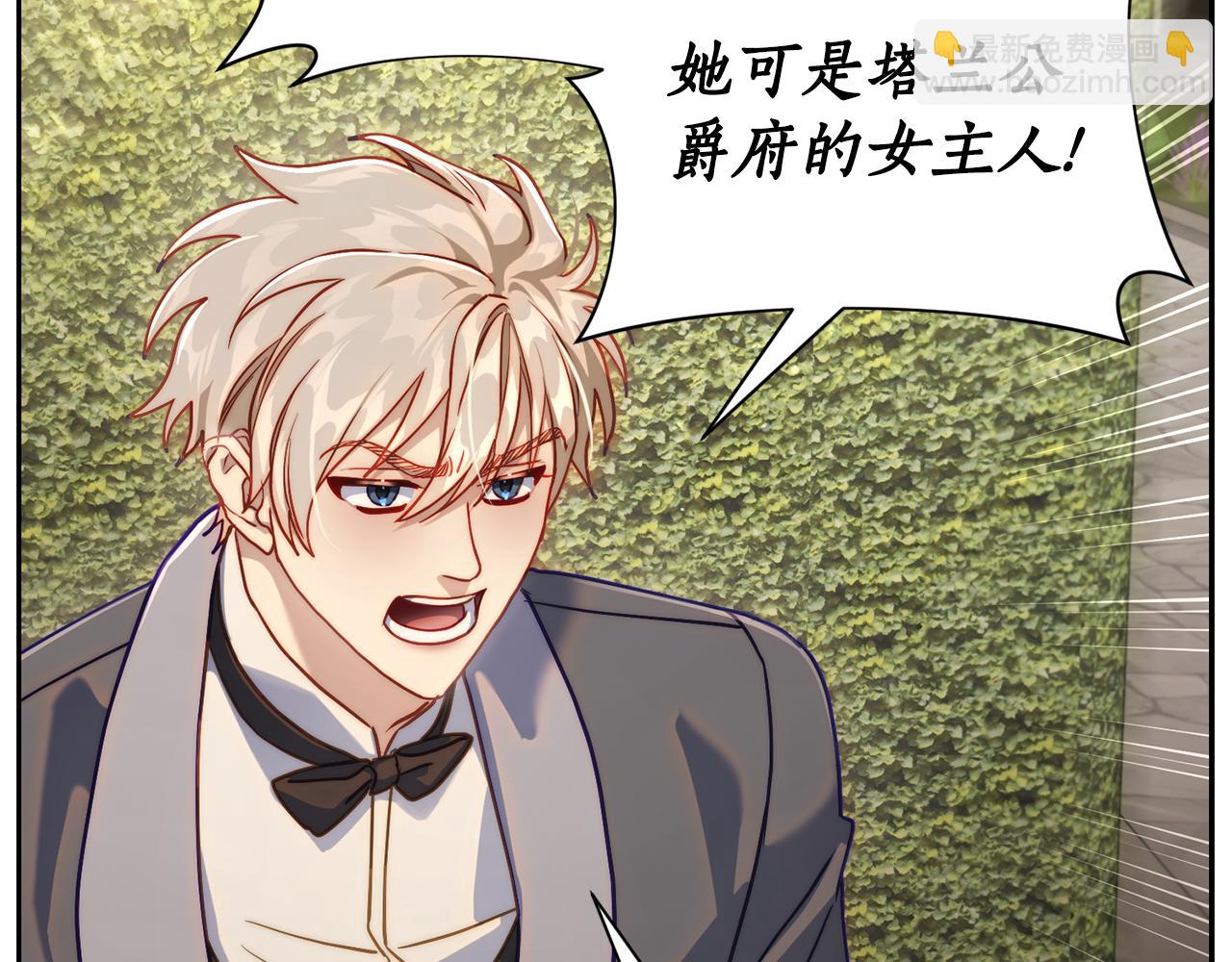 第 137 页