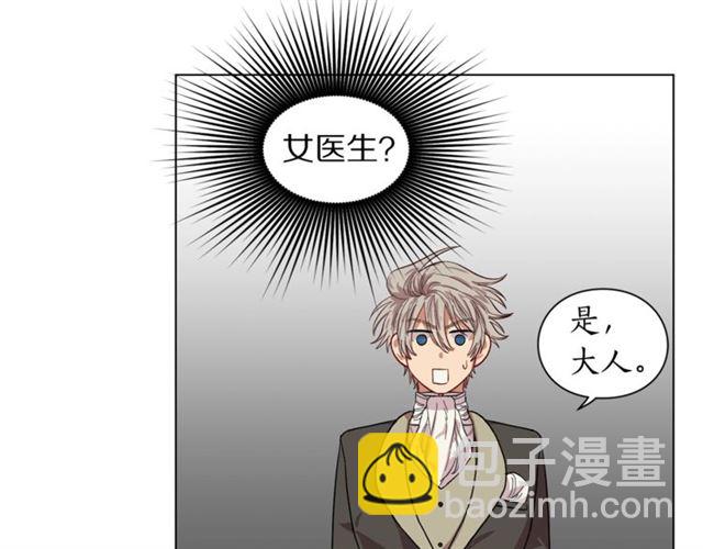 第 89 页