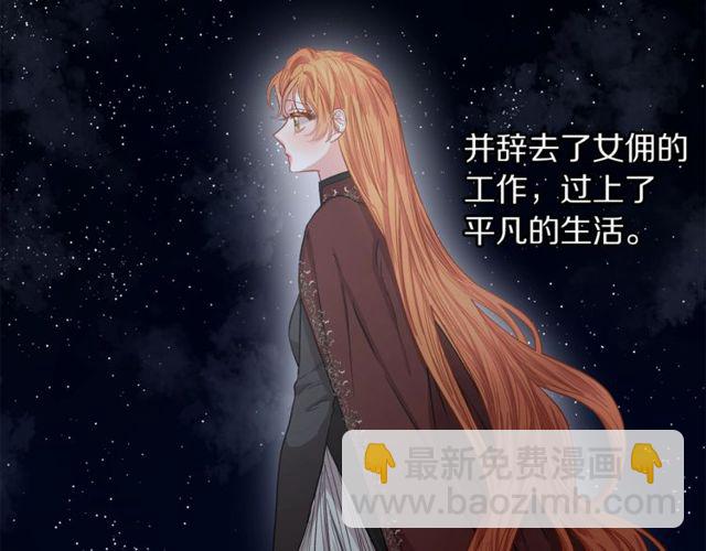 第 106 页