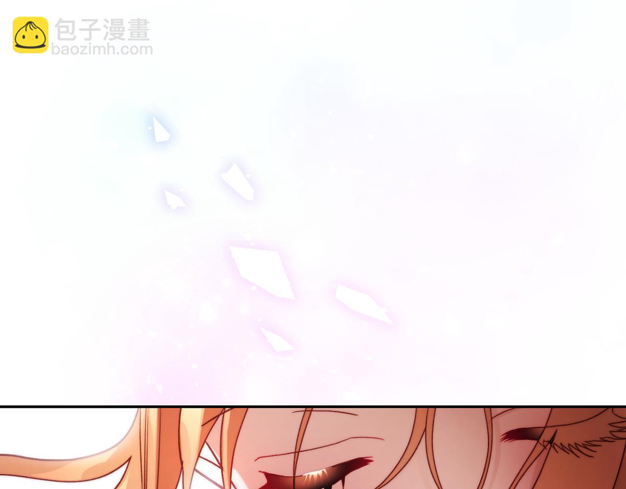 第 212 页
