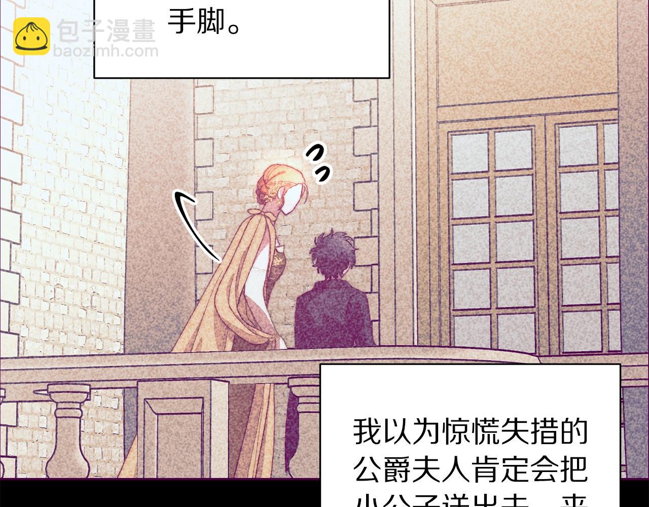 第 102 页