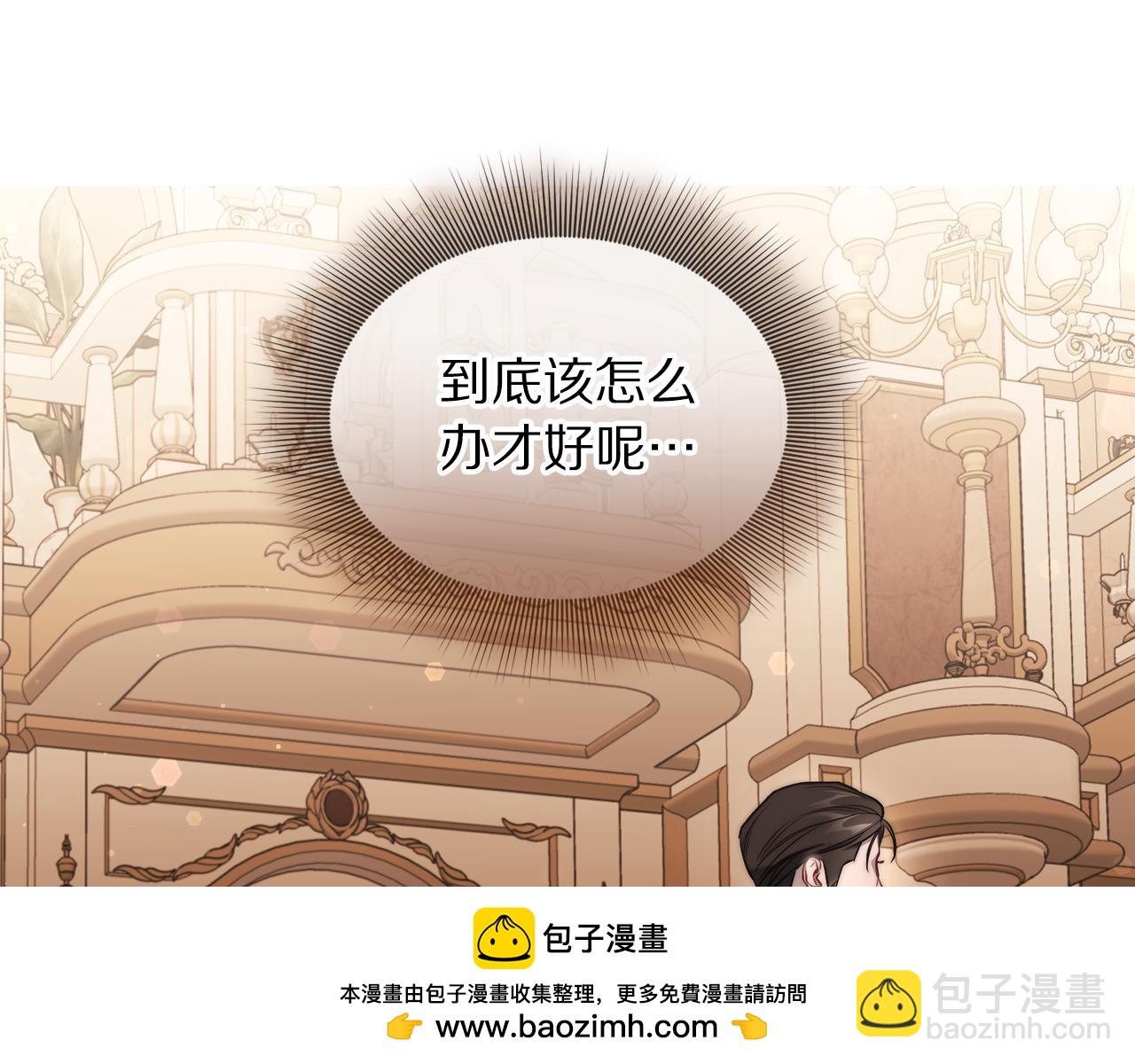 第 105 页