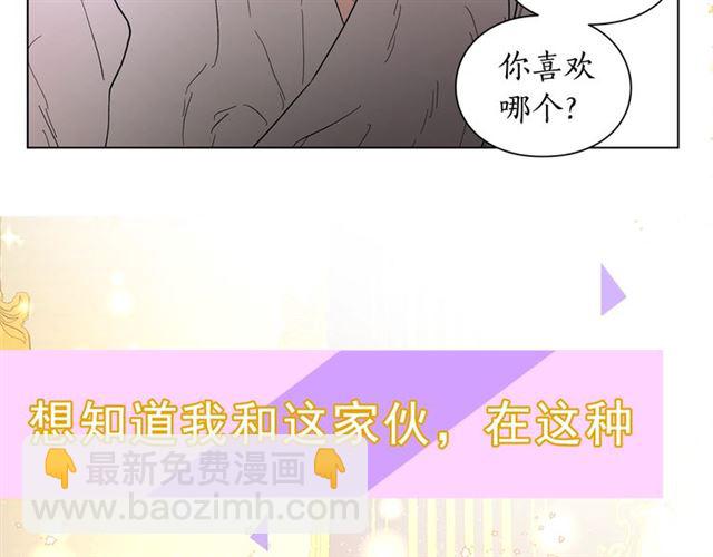 第 180 页