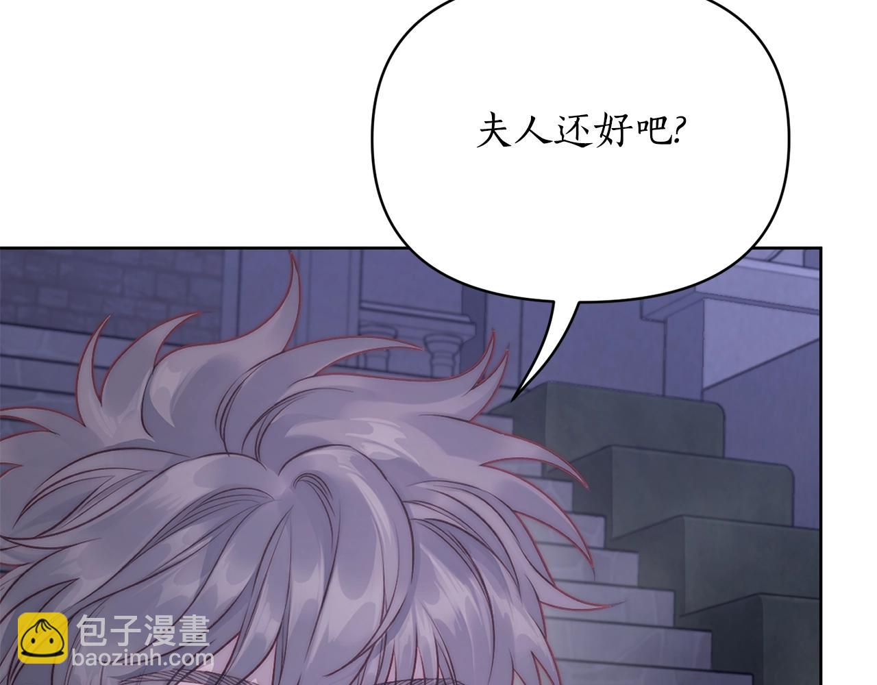 第 124 页