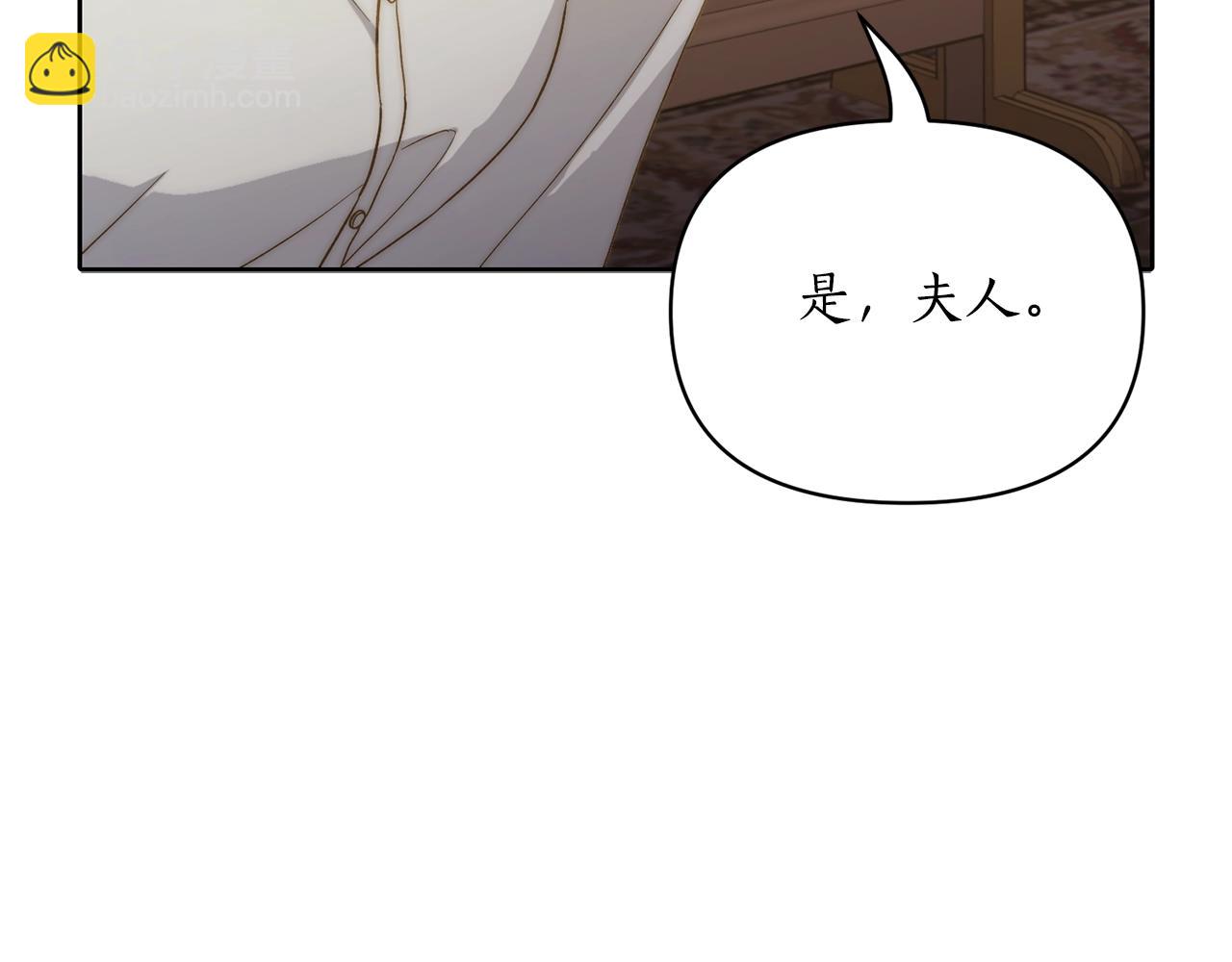 第 145 页
