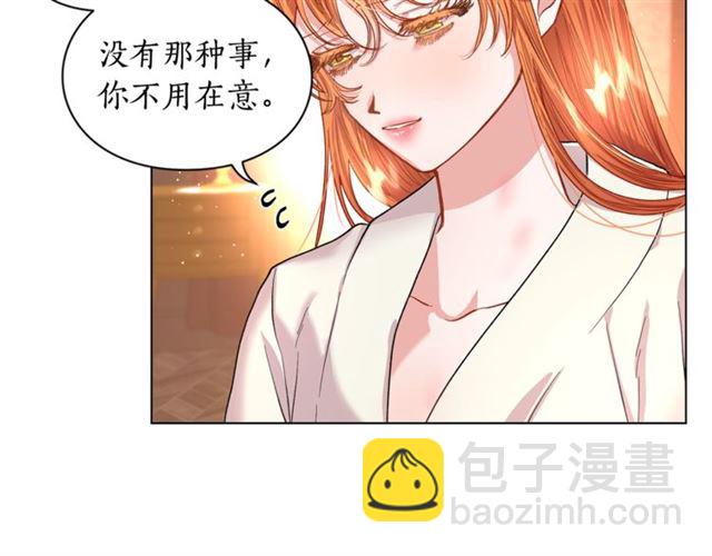 第 98 页