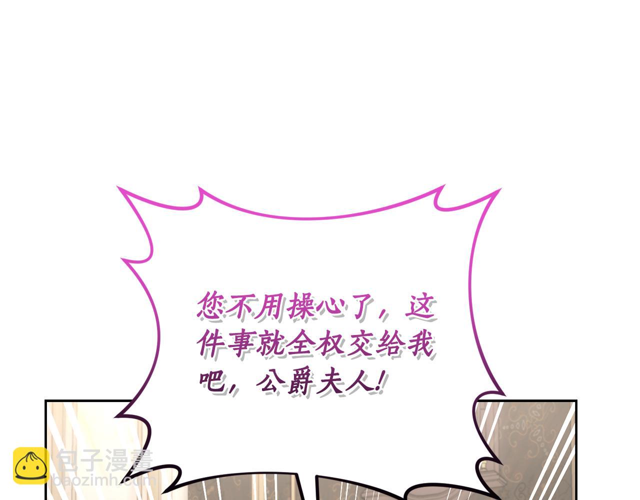 第 188 页