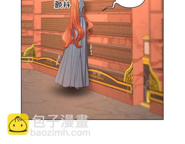 第 140 页