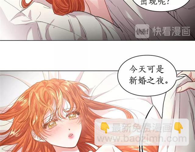 第 90 页