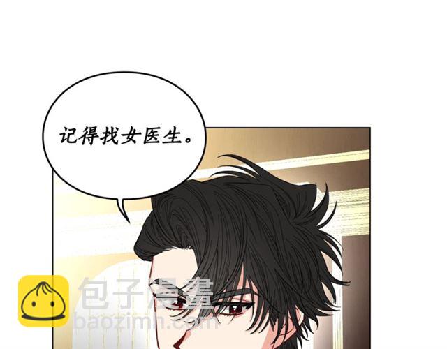 第 87 页
