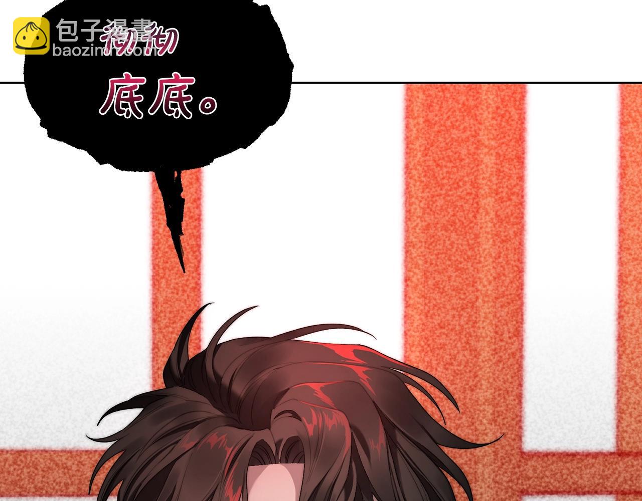 第 156 页