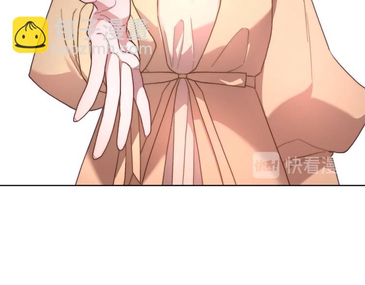 第 100 页
