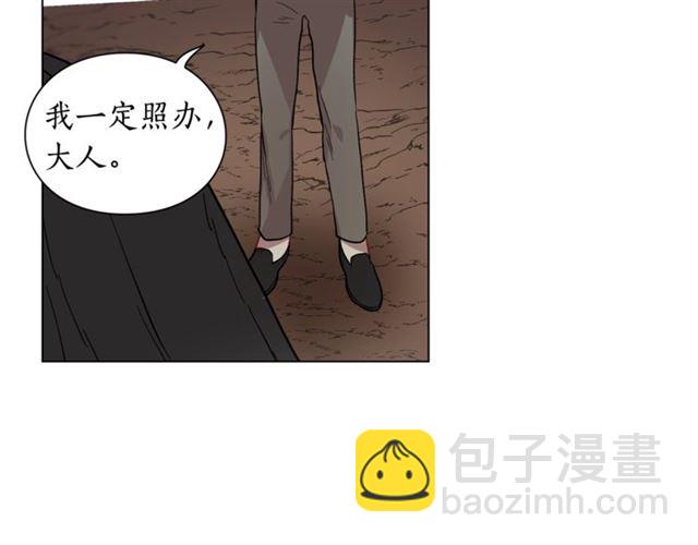 第 99 页