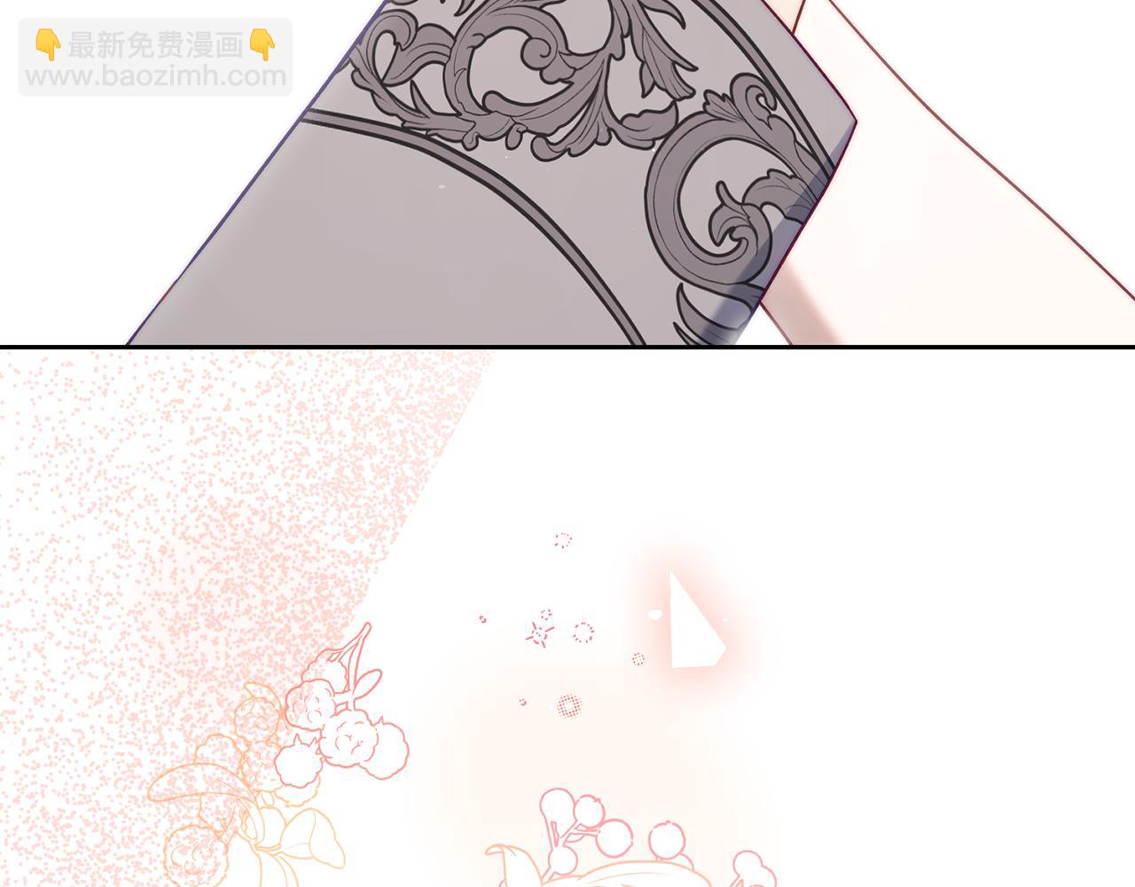 第 196 页