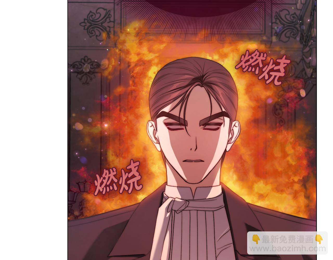 第 80 页