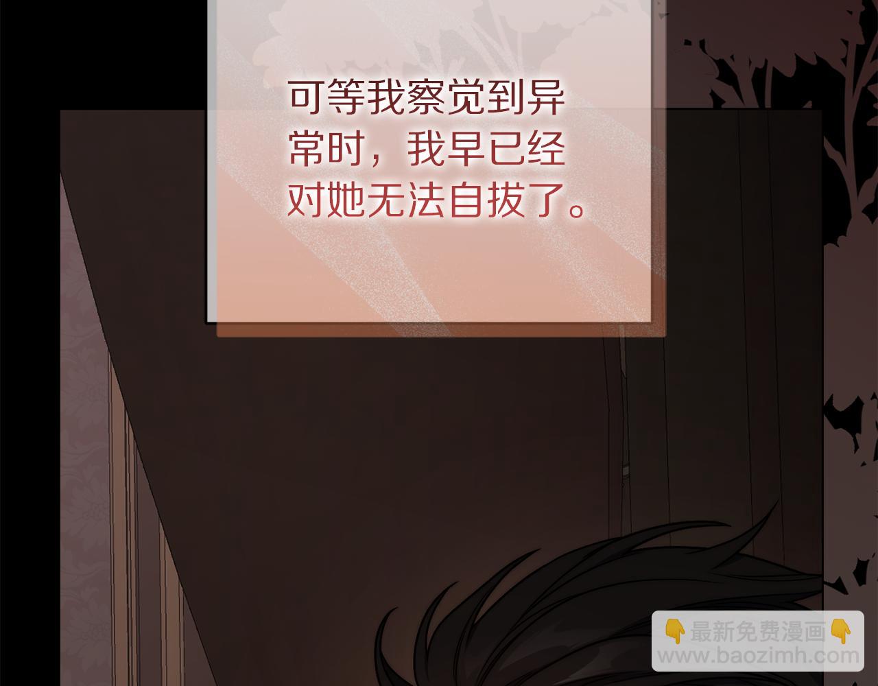 第 176 页