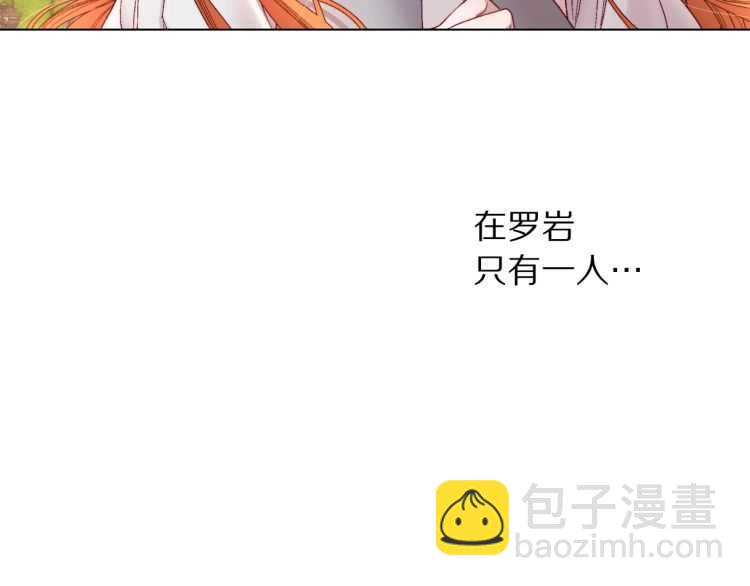 第 120 页