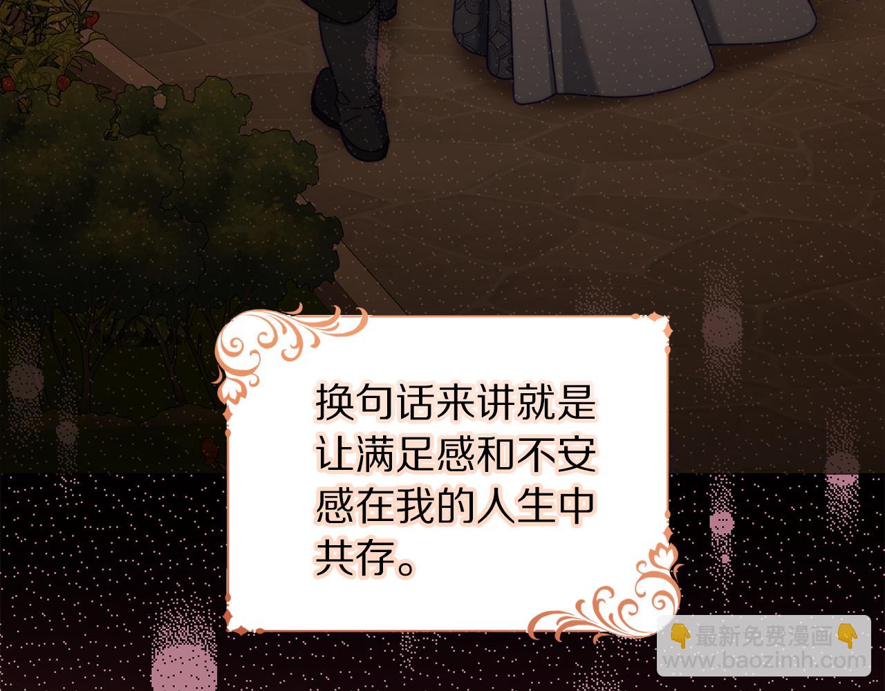 第 155 页