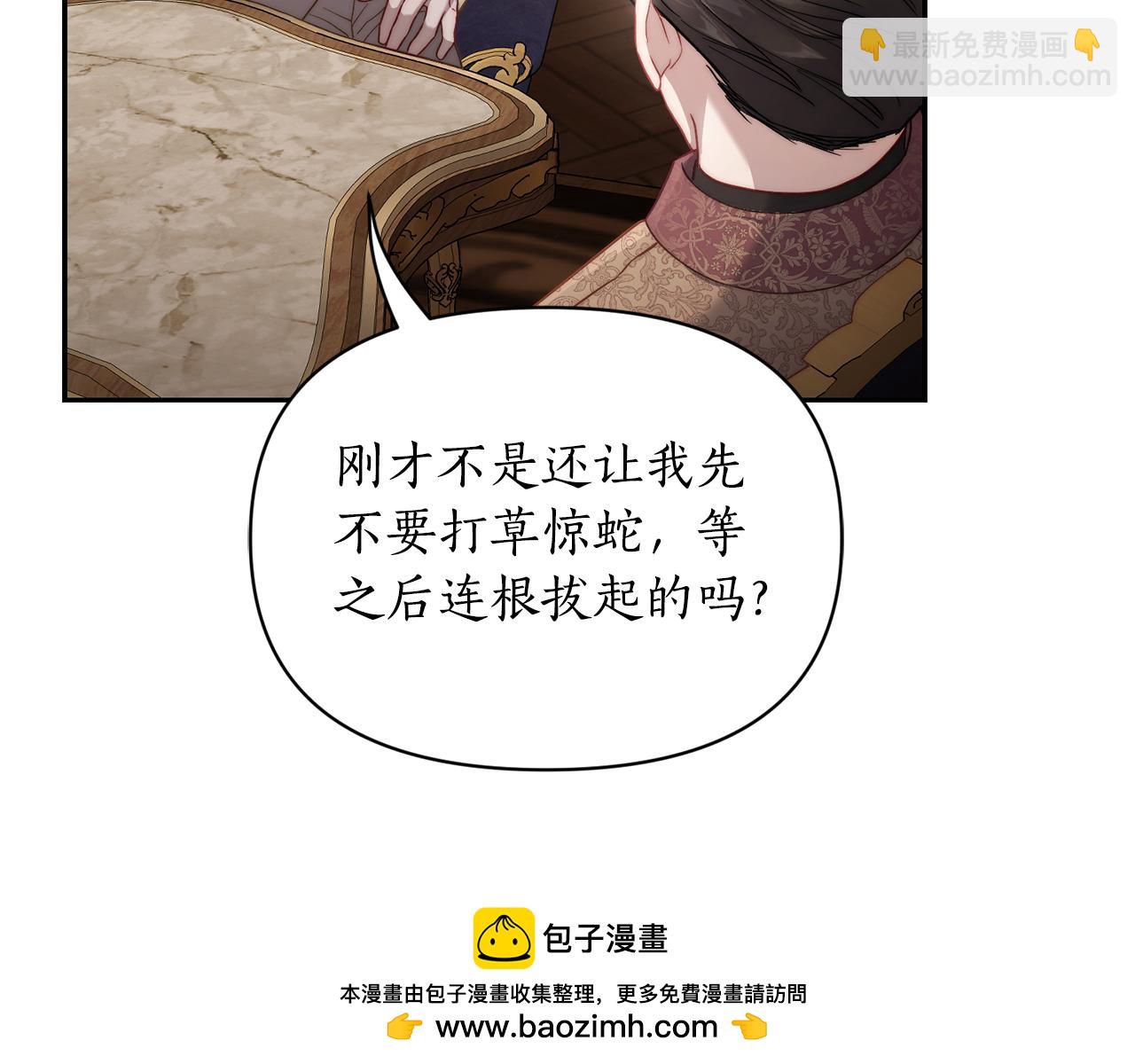 第 100 页
