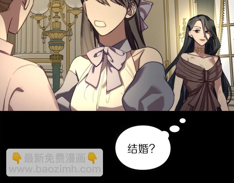 第 92 页