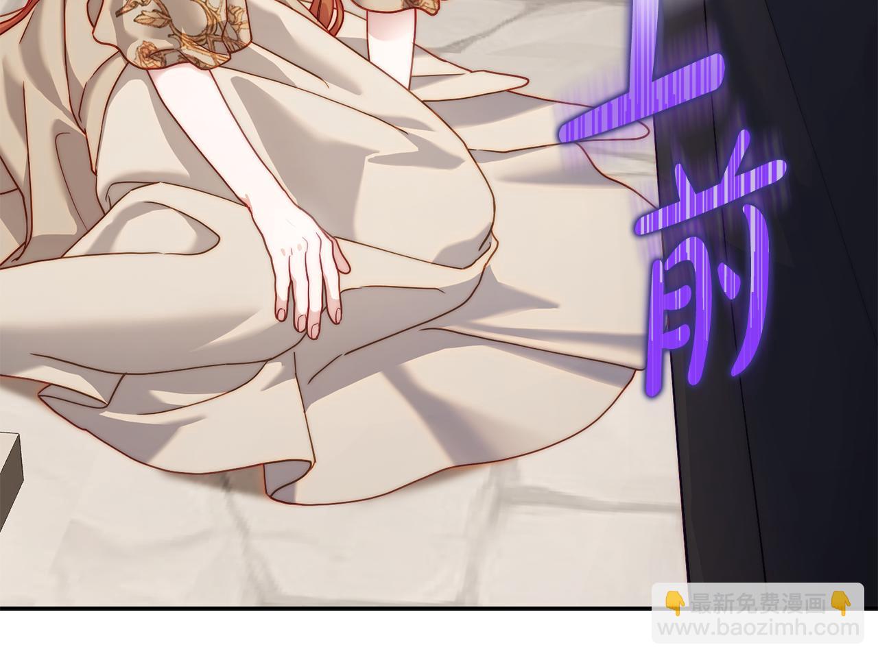 第 157 页
