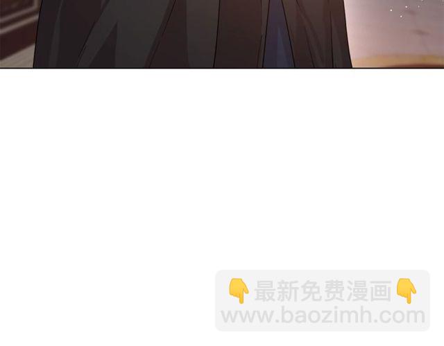第 87 页