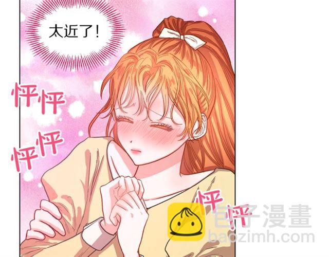 第 76 页